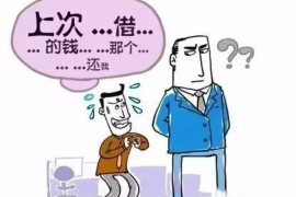 东乡族东乡族专业催债公司的催债流程和方法